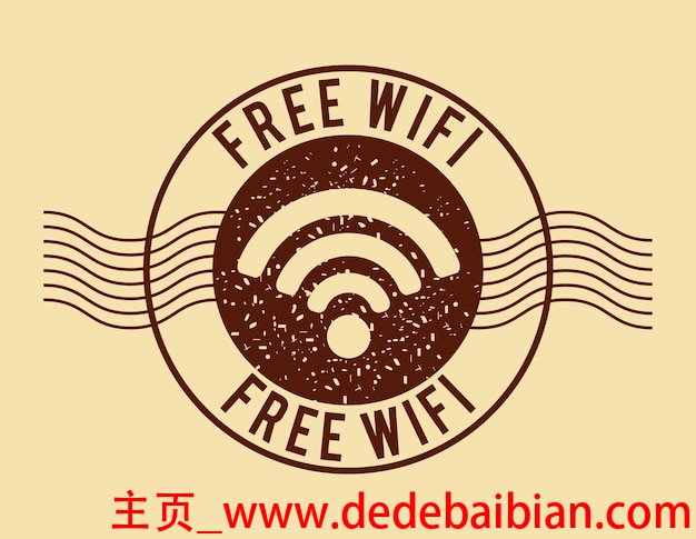 连接到wifi如何看密码是多少