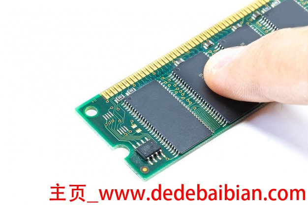 ddr4 多少w