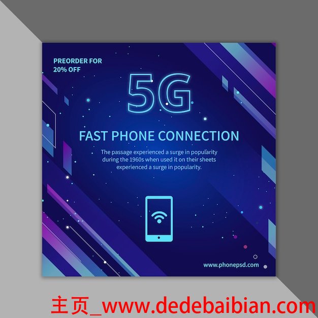 联通3G比4G慢多少