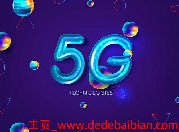 5g华为限量多少台