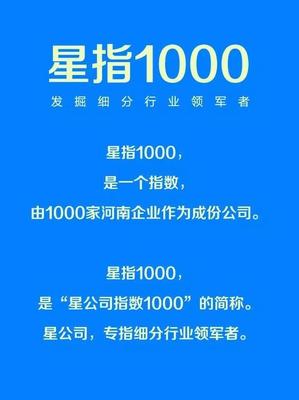 1000除270等于多少钱