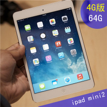 迷你2ipad64g多少钱