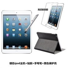 迷你2ipad64g多少钱