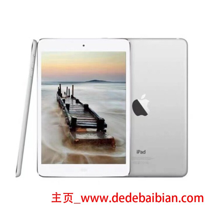 迷你2ipad64g多少钱