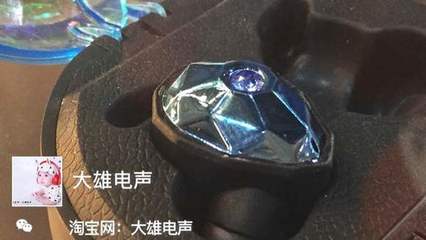 钻石之泪多少钱是正品