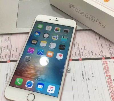 iphone6splus国行港行价格多少