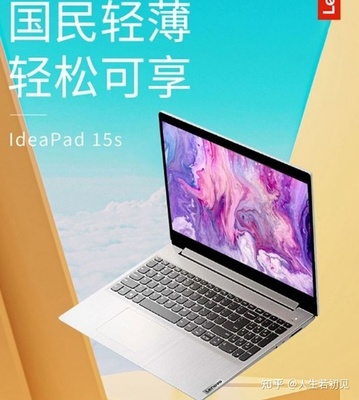 i5s液晶多少钱