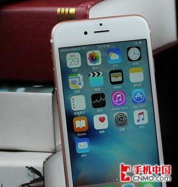 香港iphone6s多少钱