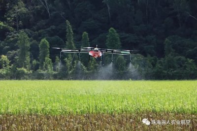 植保无人机多少钱一架