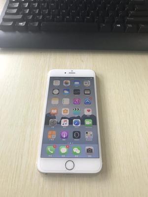 现在日版iphone6多少钱啊