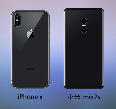 iphonex可以买多少小米