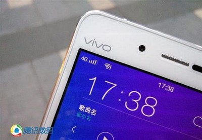 vivox5max 上市价格多少钱