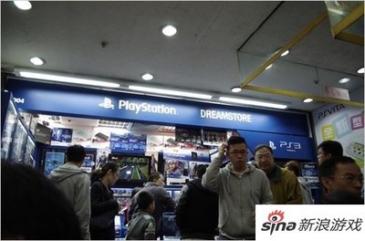 ps4 香港多少钱