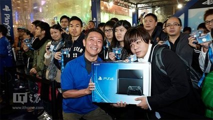 ps4 香港多少钱