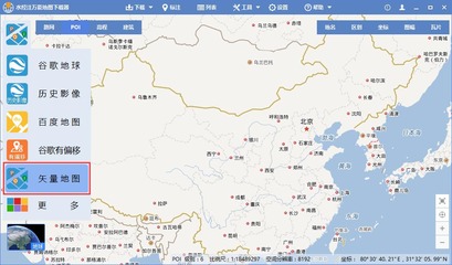 百度地图 多少人访问