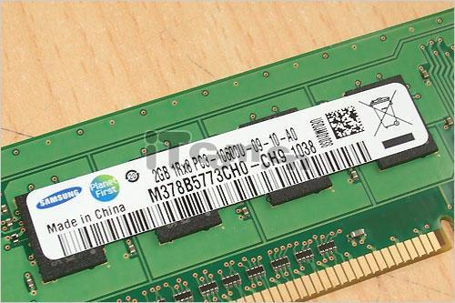 ddr3内存最高是多少