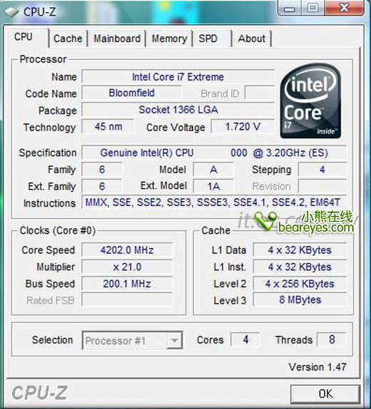 i7处理器主频是多少