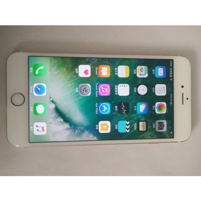 二手iphone6可以卖多少钱