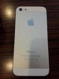 成都港版iphone6s价格是多少钱啊