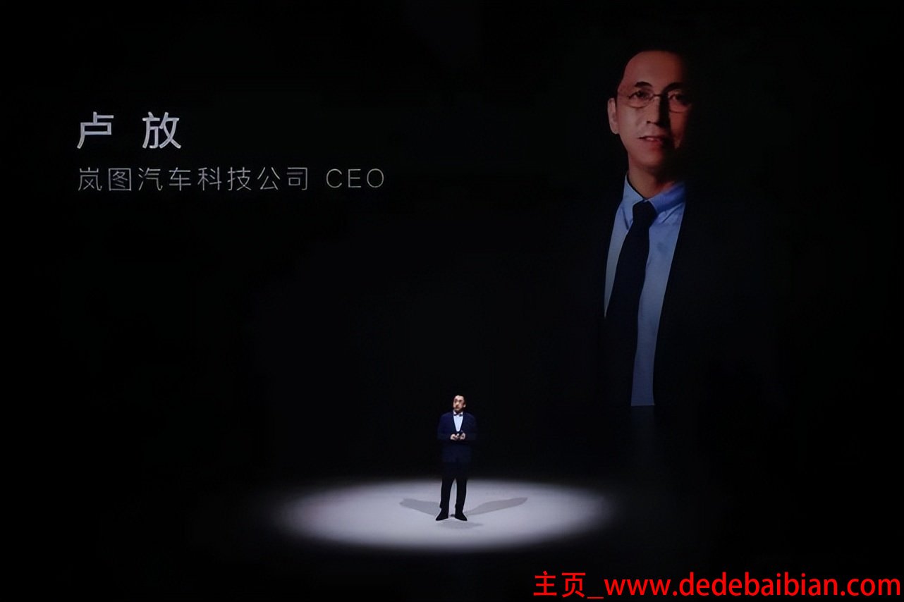 ceo有多少