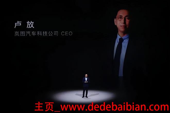 ceo有多少