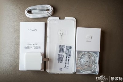 vivox6充电器多少钱