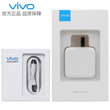 vivox6充电器多少钱