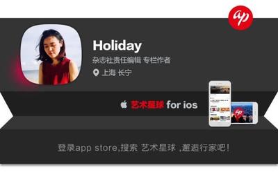 ios勇敢的心内购多少钱