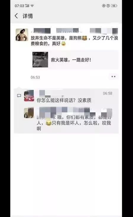 微信接广告一般多少钱一个月