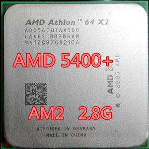 amd x2 5000多少针