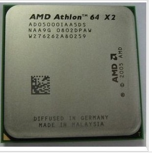 amd x2 5000多少针