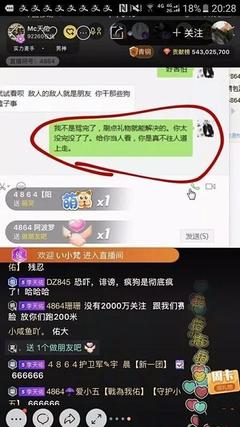 微信多少秒撤回