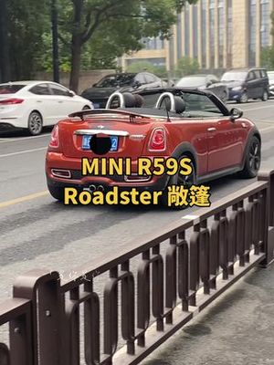 r59s多少钱