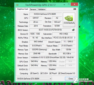 gtx760 2g显存多少钱