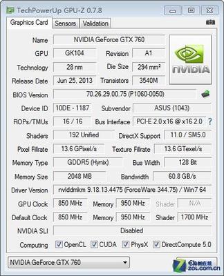 gtx760 2g显存多少钱