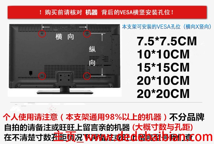 70寸比55寸大多少