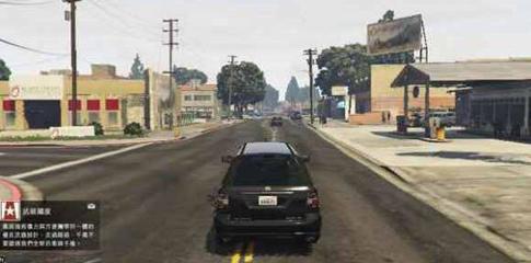 gta5 多少钱