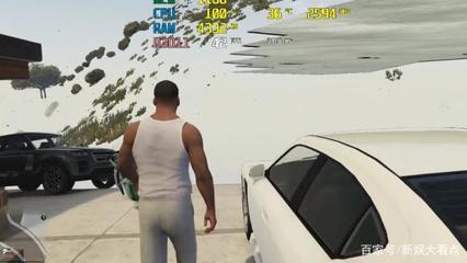 gta5 多少钱