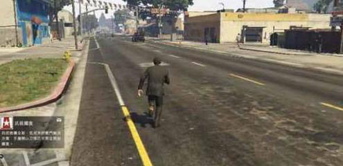 gta5 多少钱