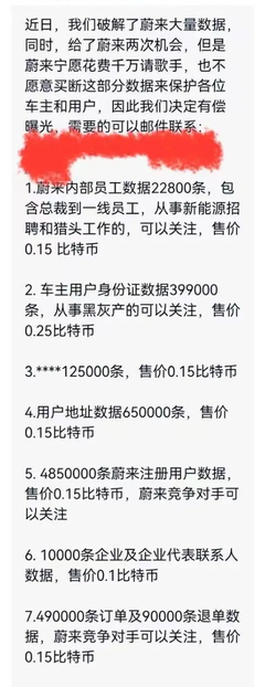 1比特多少可以存多少