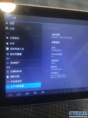 touch16g可以存多少音乐