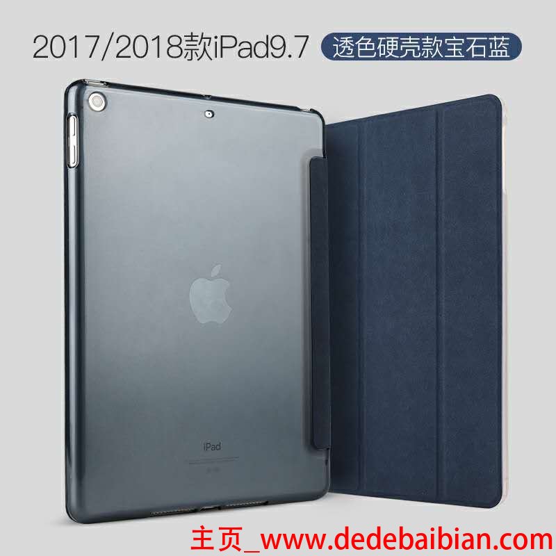 ipad 1822多少钱