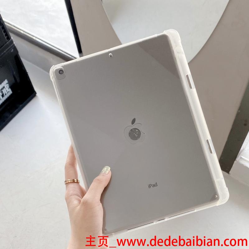 12寸ipad 价格是多少