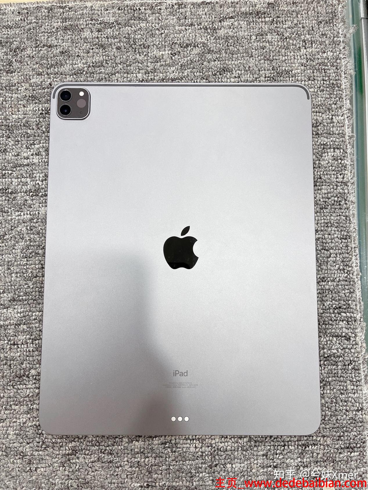 12寸ipad 价格是多少