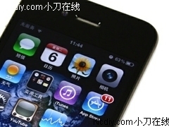 烧号iphone4多少钱