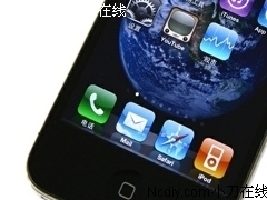 烧号iphone4多少钱