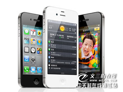 烧号iphone4多少钱