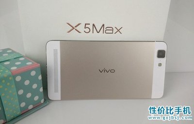 vivox5max多少英寸