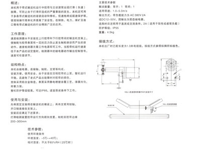 从事个体陪练可以挣多少钱