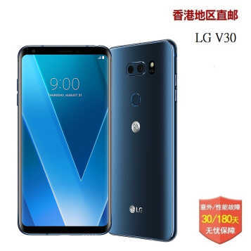 lgv30多少钱